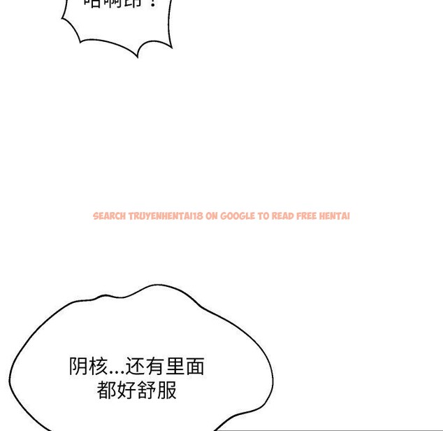 查看漫画難纏姐妹偏要和我同居 - 第48話 - sayhentaiz.net中的3440873图片 查看漫画難纏姐妹偏要和我同居 - 第48話 - sayhentaiz.net中的3440873图片