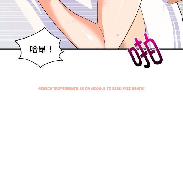 查看漫画難纏姐妹偏要和我同居 - 第48話 - sayhentaiz.net中的3440889图片 查看漫画難纏姐妹偏要和我同居 - 第48話 - sayhentaiz.net中的3440889图片