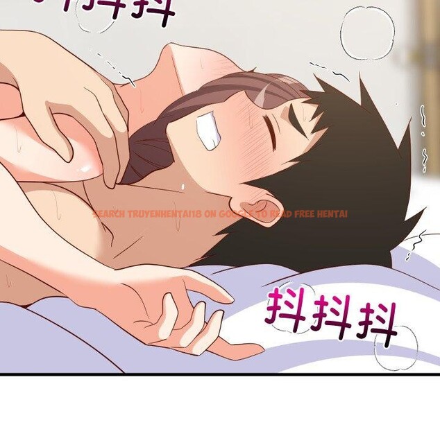 查看漫画難纏姐妹偏要和我同居 - 第48話 - sayhentaiz.net中的3440896图片 查看漫画難纏姐妹偏要和我同居 - 第48話 - sayhentaiz.net中的3440896图片