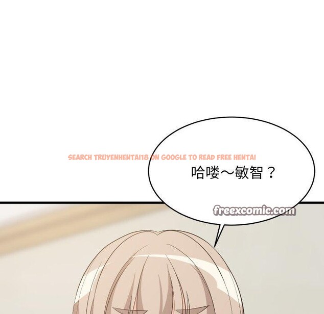 查看漫画難纏姐妹偏要和我同居 - 第48話 - sayhentaiz.net中的3440913图片 查看漫画難纏姐妹偏要和我同居 - 第48話 - sayhentaiz.net中的3440913图片