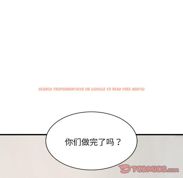 查看漫画難纏姐妹偏要和我同居 - 第48話 - sayhentaiz.net中的3440915图片 查看漫画難纏姐妹偏要和我同居 - 第48話 - sayhentaiz.net中的3440915图片