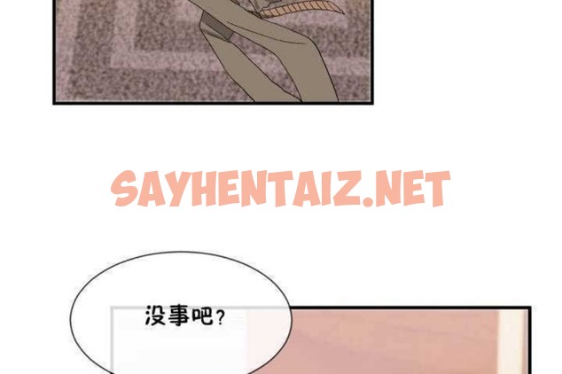 查看漫画男公關與富家女/Deceptions/特殊宴會 五夫人/Host到金湯匙/金湯匙 - 第13話 - tymanga.com中的2238375图片