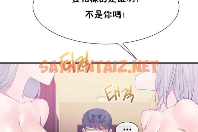 查看漫画男公關與富家女/Deceptions/特殊宴會 五夫人/Host到金湯匙/金湯匙 - 第16話 - tymanga.com中的2238856图片