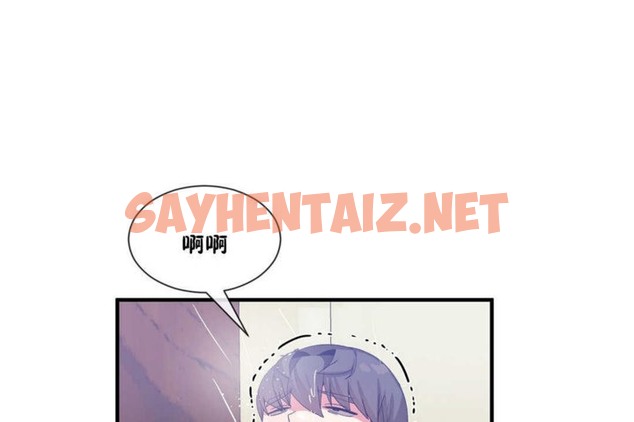 查看漫画男公關與富家女/Deceptions/特殊宴會 五夫人/Host到金湯匙/金湯匙 - 第22話 - tymanga.com中的2239546图片