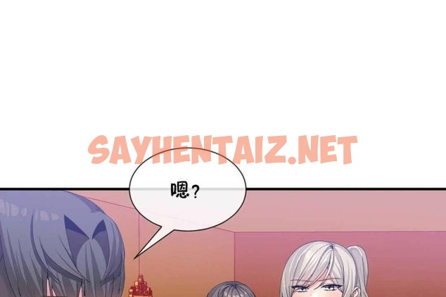 查看漫画男公關與富家女/Deceptions/特殊宴會 五夫人/Host到金湯匙/金湯匙 - 第24話 - tymanga.com中的2239841图片