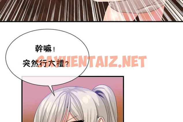 查看漫画男公關與富家女/Deceptions/特殊宴會 五夫人/Host到金湯匙/金湯匙 - 第24話 - tymanga.com中的2239911图片