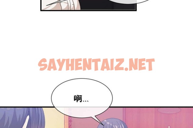 查看漫画男公關與富家女/Deceptions/特殊宴會 五夫人/Host到金湯匙/金湯匙 - 第26話 - tymanga.com中的2240073图片