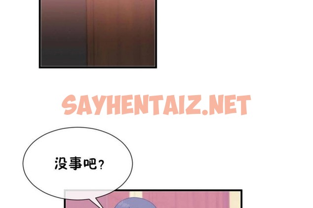 查看漫画男公關與富家女/Deceptions/特殊宴會 五夫人/Host到金湯匙/金湯匙 - 第26話 - tymanga.com中的2240100图片