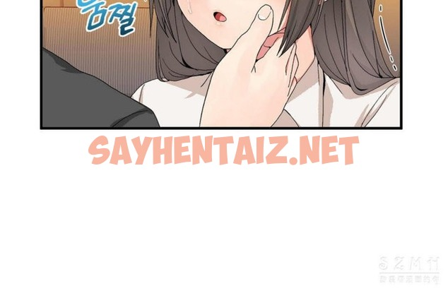 查看漫画男公關與富家女/Deceptions/特殊宴會 五夫人/Host到金湯匙/金湯匙 - 第26話 - tymanga.com中的2240122图片