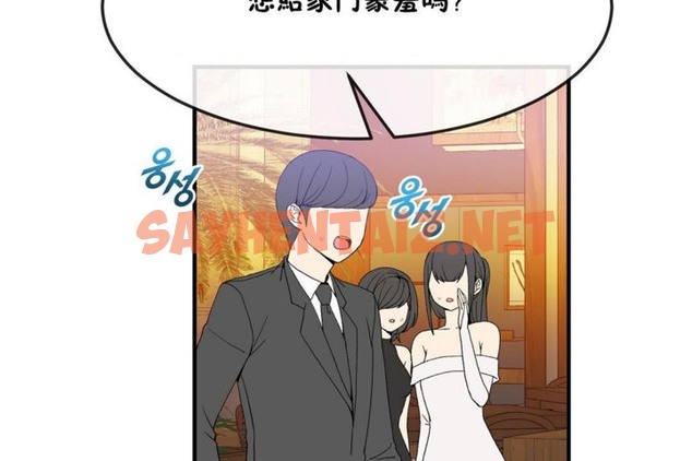 查看漫画男公關與富家女/Deceptions/特殊宴會 五夫人/Host到金湯匙/金湯匙 - 第32話 - tymanga.com中的2241028图片