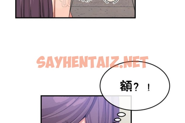 查看漫画男公關與富家女/Deceptions/特殊宴會 五夫人/Host到金湯匙/金湯匙 - 第36話 - tymanga.com中的2241608图片