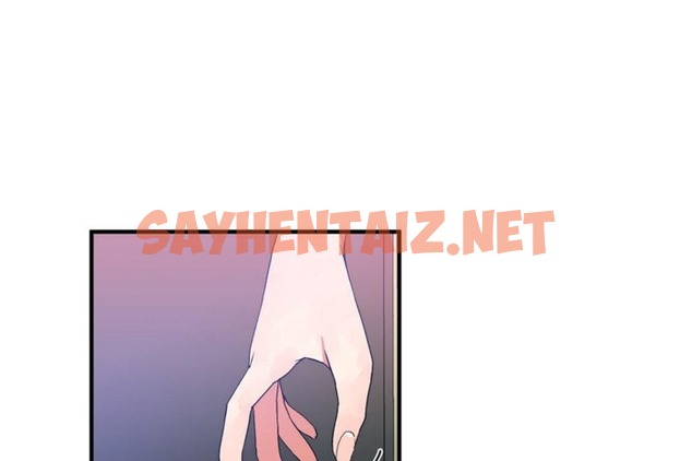 查看漫画男公關與富家女/Deceptions/特殊宴會 五夫人/Host到金湯匙/金湯匙 - 第42話 - tymanga.com中的2242307图片