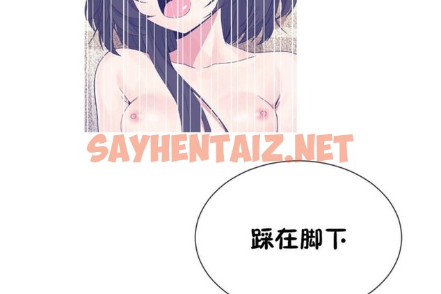 查看漫画男公關與富家女/Deceptions/特殊宴會 五夫人/Host到金湯匙/金湯匙 - 第50話 - tymanga.com中的2243285图片