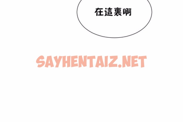 查看漫画男公關與富家女/Deceptions/特殊宴會 五夫人/Host到金湯匙/金湯匙 - 第58話 - tymanga.com中的2244178图片