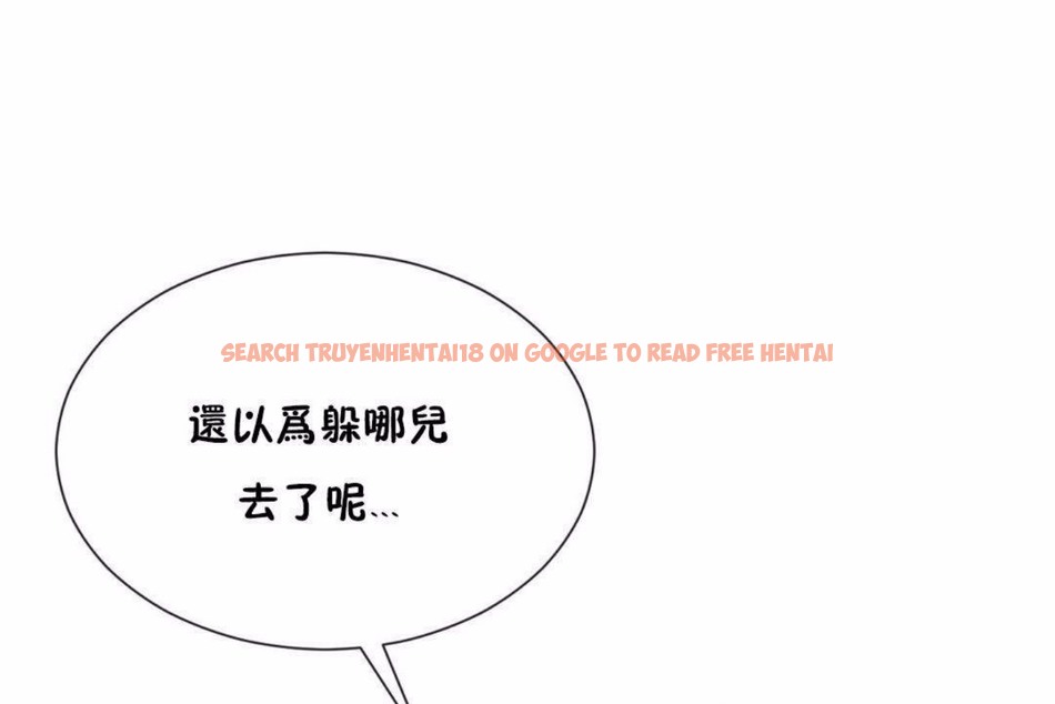 查看漫画男公關與富家女/Deceptions/特殊宴會 五夫人/Host到金湯匙/金湯匙 - 第59話 - tymanga.com中的2244185图片