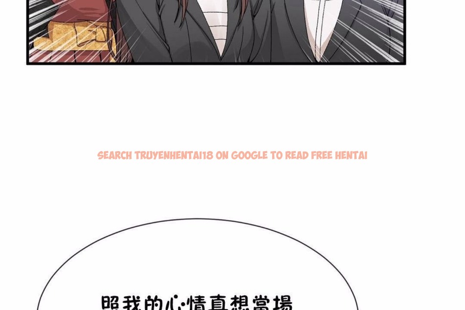 查看漫画男公關與富家女/Deceptions/特殊宴會 五夫人/Host到金湯匙/金湯匙 - 第59話 - tymanga.com中的2244201图片