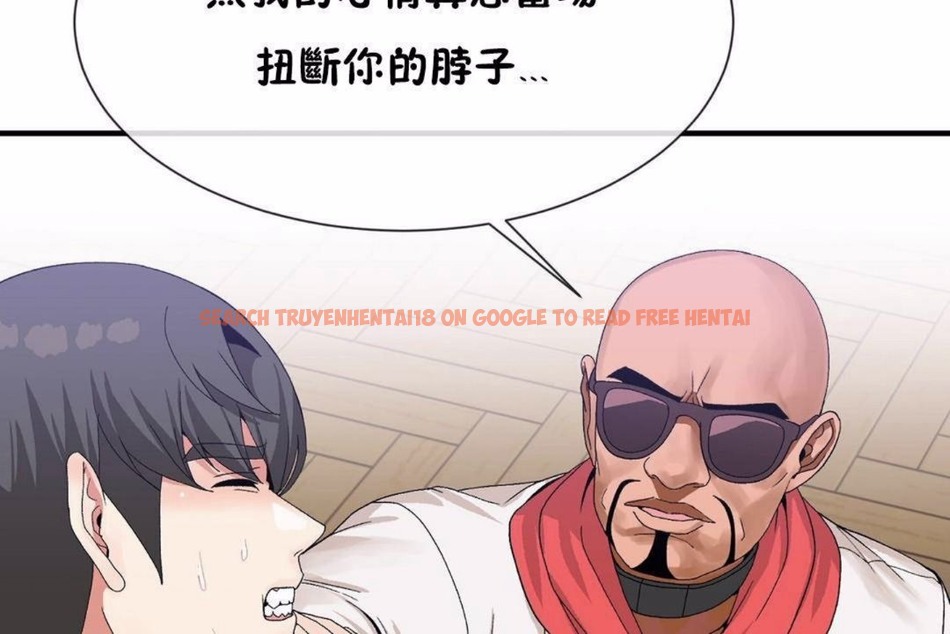 查看漫画男公關與富家女/Deceptions/特殊宴會 五夫人/Host到金湯匙/金湯匙 - 第59話 - tymanga.com中的2244202图片