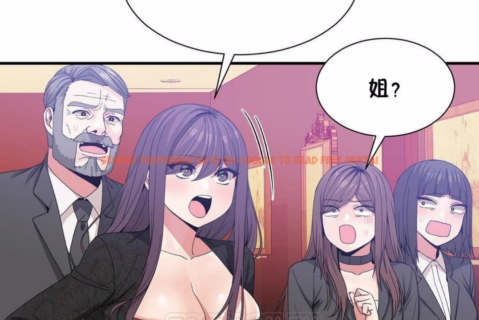 查看漫画男公關與富家女/Deceptions/特殊宴會 五夫人/Host到金湯匙/金湯匙 - 第59話 - tymanga.com中的2244211图片