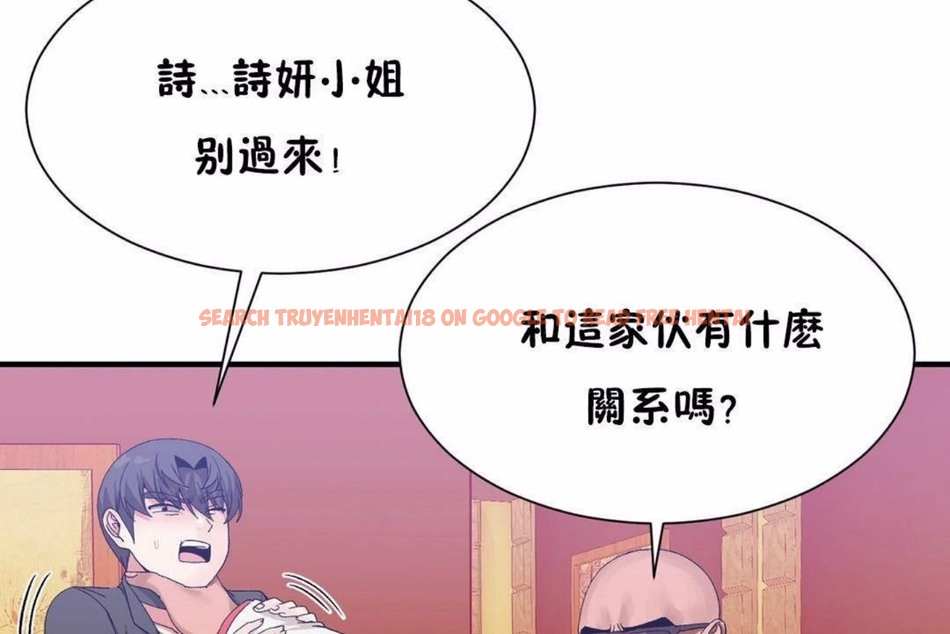 查看漫画男公關與富家女/Deceptions/特殊宴會 五夫人/Host到金湯匙/金湯匙 - 第59話 - tymanga.com中的2244213图片