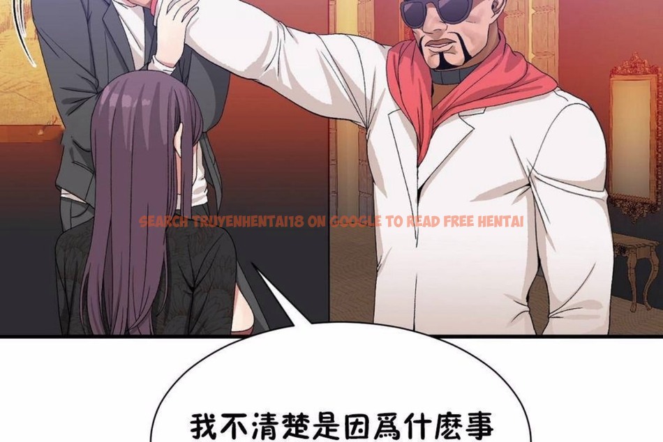 查看漫画男公關與富家女/Deceptions/特殊宴會 五夫人/Host到金湯匙/金湯匙 - 第59話 - tymanga.com中的2244214图片