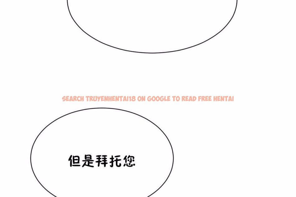 查看漫画男公關與富家女/Deceptions/特殊宴會 五夫人/Host到金湯匙/金湯匙 - 第59話 - tymanga.com中的2244215图片