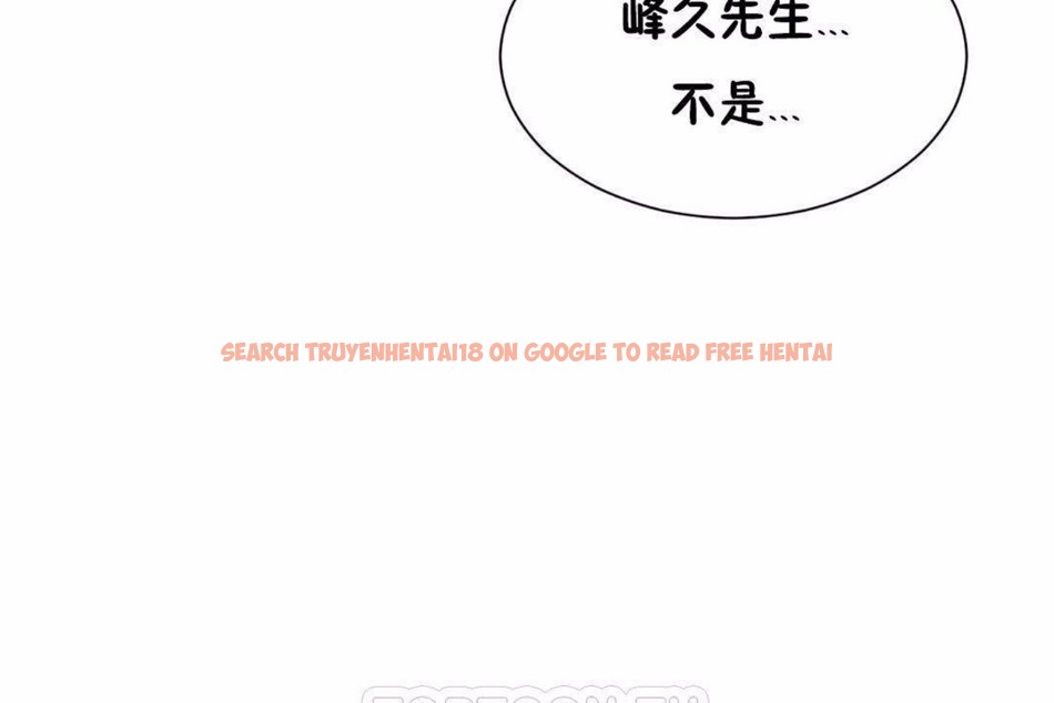 查看漫画男公關與富家女/Deceptions/特殊宴會 五夫人/Host到金湯匙/金湯匙 - 第59話 - tymanga.com中的2244217图片