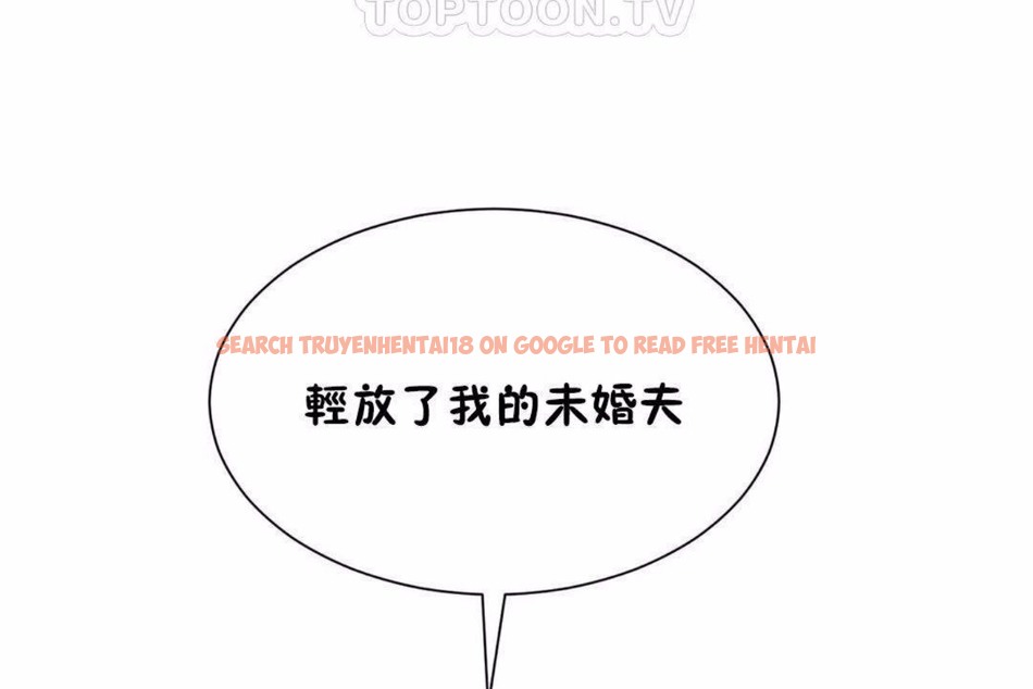 查看漫画男公關與富家女/Deceptions/特殊宴會 五夫人/Host到金湯匙/金湯匙 - 第59話 - tymanga.com中的2244218图片