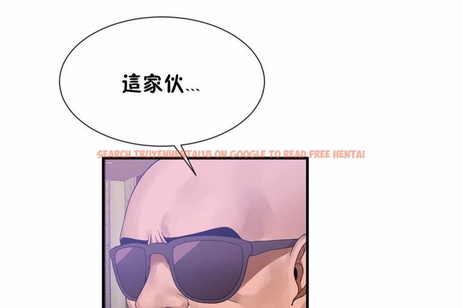 查看漫画男公關與富家女/Deceptions/特殊宴會 五夫人/Host到金湯匙/金湯匙 - 第59話 - tymanga.com中的2244222图片