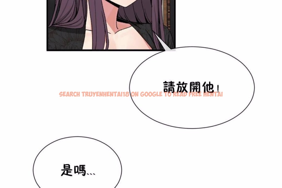 查看漫画男公關與富家女/Deceptions/特殊宴會 五夫人/Host到金湯匙/金湯匙 - 第59話 - tymanga.com中的2244225图片