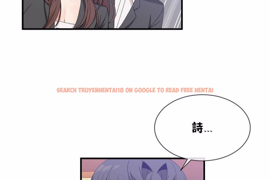 查看漫画男公關與富家女/Deceptions/特殊宴會 五夫人/Host到金湯匙/金湯匙 - 第59話 - tymanga.com中的2244232图片