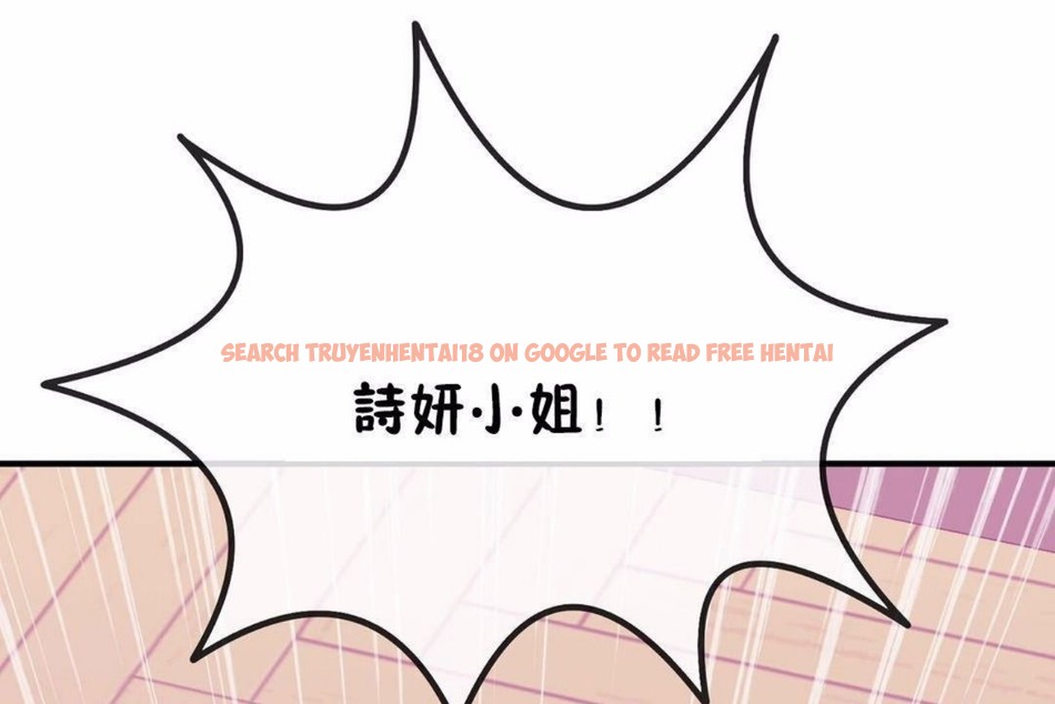 查看漫画男公關與富家女/Deceptions/特殊宴會 五夫人/Host到金湯匙/金湯匙 - 第59話 - tymanga.com中的2244234图片
