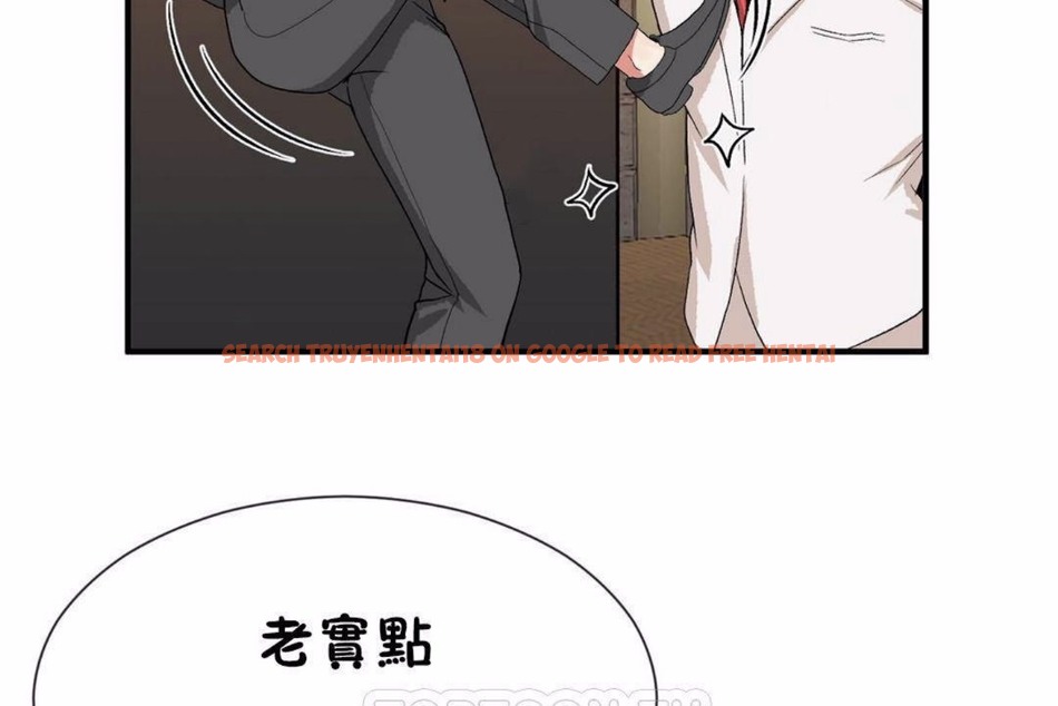 查看漫画男公關與富家女/Deceptions/特殊宴會 五夫人/Host到金湯匙/金湯匙 - 第59話 - tymanga.com中的2244241图片