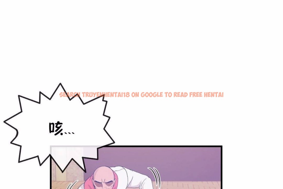 查看漫画男公關與富家女/Deceptions/特殊宴會 五夫人/Host到金湯匙/金湯匙 - 第59話 - tymanga.com中的2244250图片