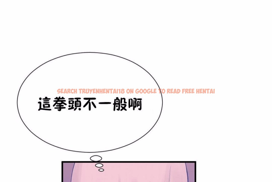 查看漫画男公關與富家女/Deceptions/特殊宴會 五夫人/Host到金湯匙/金湯匙 - 第59話 - tymanga.com中的2244252图片