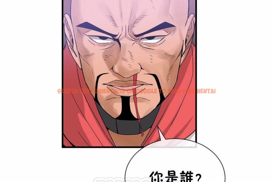 查看漫画男公關與富家女/Deceptions/特殊宴會 五夫人/Host到金湯匙/金湯匙 - 第59話 - tymanga.com中的2244253图片