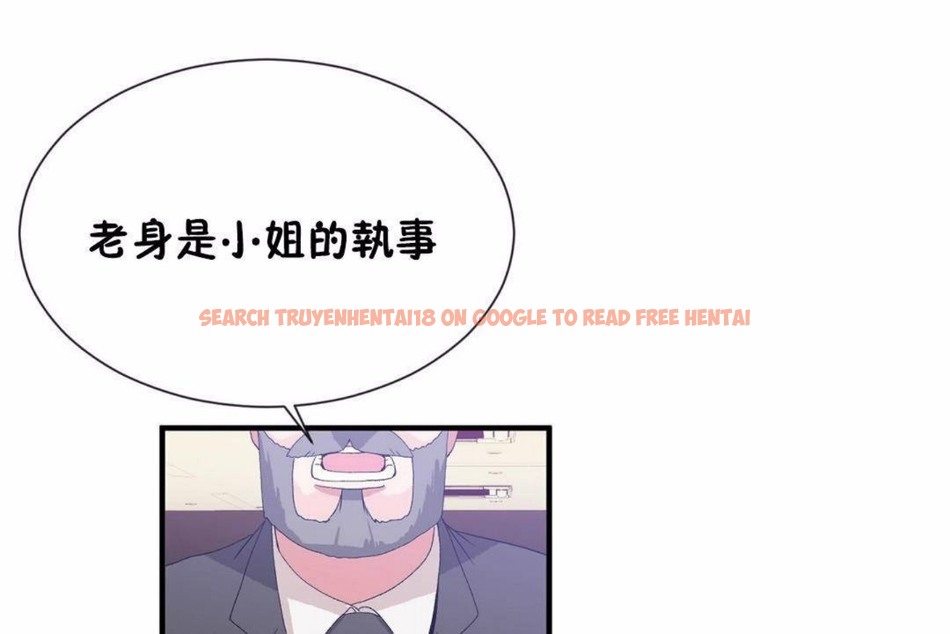 查看漫画男公關與富家女/Deceptions/特殊宴會 五夫人/Host到金湯匙/金湯匙 - 第59話 - tymanga.com中的2244257图片