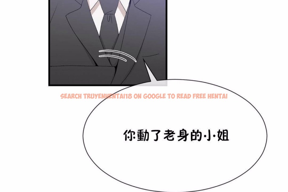 查看漫画男公關與富家女/Deceptions/特殊宴會 五夫人/Host到金湯匙/金湯匙 - 第59話 - tymanga.com中的2244258图片