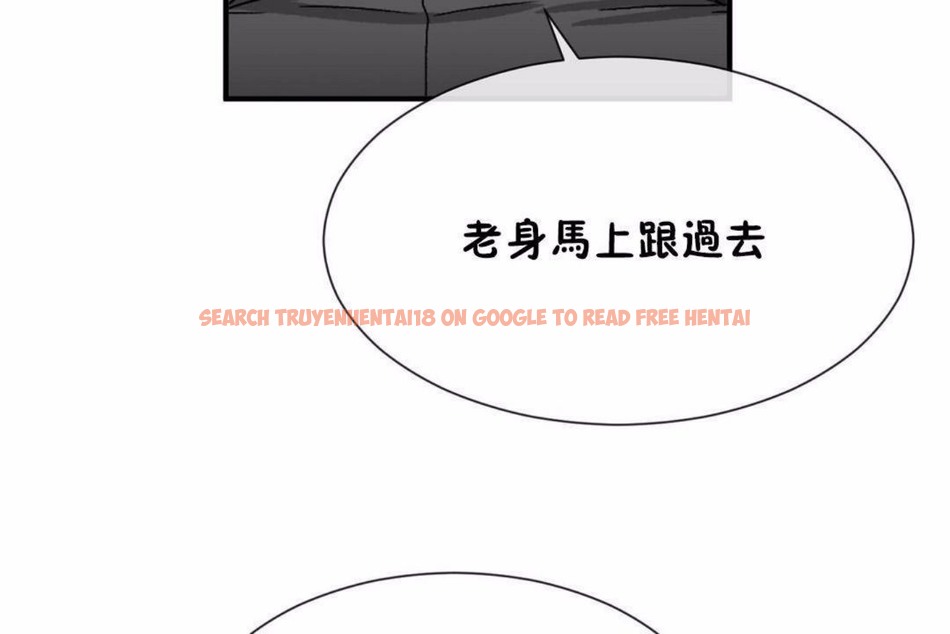 查看漫画男公關與富家女/Deceptions/特殊宴會 五夫人/Host到金湯匙/金湯匙 - 第59話 - tymanga.com中的2244262图片