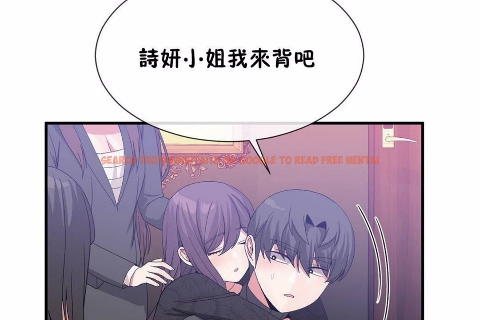 查看漫画男公關與富家女/Deceptions/特殊宴會 五夫人/Host到金湯匙/金湯匙 - 第59話 - tymanga.com中的2244263图片