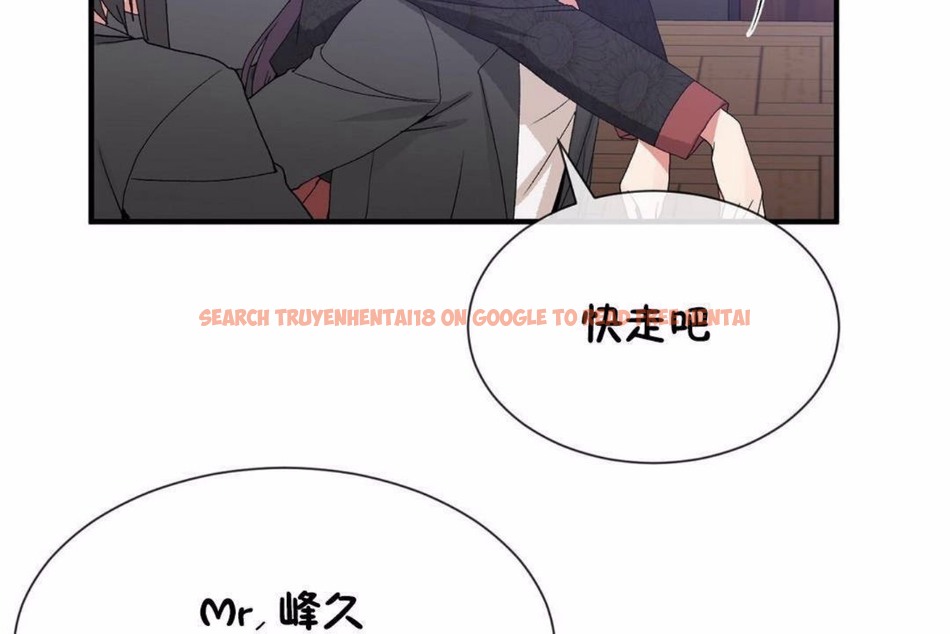 查看漫画男公關與富家女/Deceptions/特殊宴會 五夫人/Host到金湯匙/金湯匙 - 第59話 - tymanga.com中的2244264图片