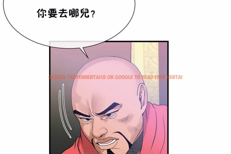 查看漫画男公關與富家女/Deceptions/特殊宴會 五夫人/Host到金湯匙/金湯匙 - 第59話 - tymanga.com中的2244265图片