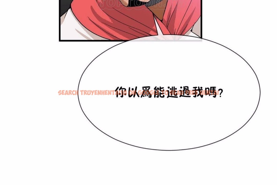 查看漫画男公關與富家女/Deceptions/特殊宴會 五夫人/Host到金湯匙/金湯匙 - 第59話 - tymanga.com中的2244266图片