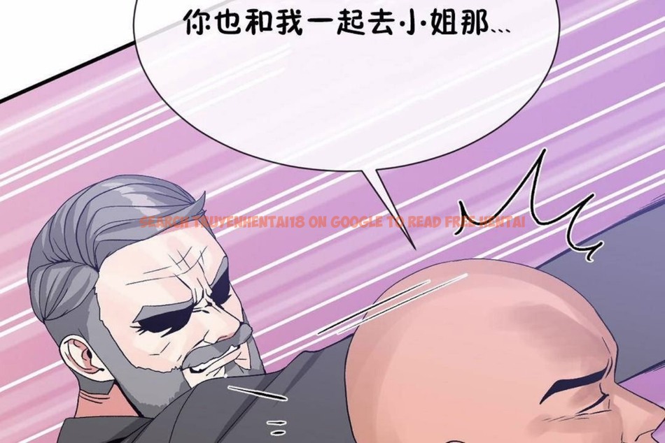查看漫画男公關與富家女/Deceptions/特殊宴會 五夫人/Host到金湯匙/金湯匙 - 第59話 - tymanga.com中的2244268图片