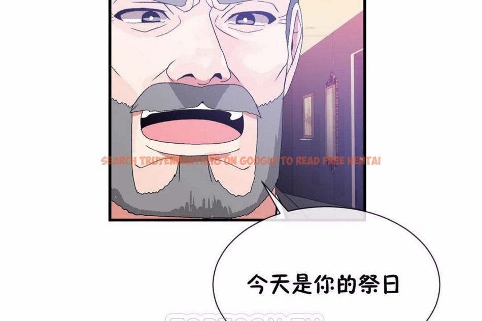 查看漫画男公關與富家女/Deceptions/特殊宴會 五夫人/Host到金湯匙/金湯匙 - 第59話 - tymanga.com中的2244271图片
