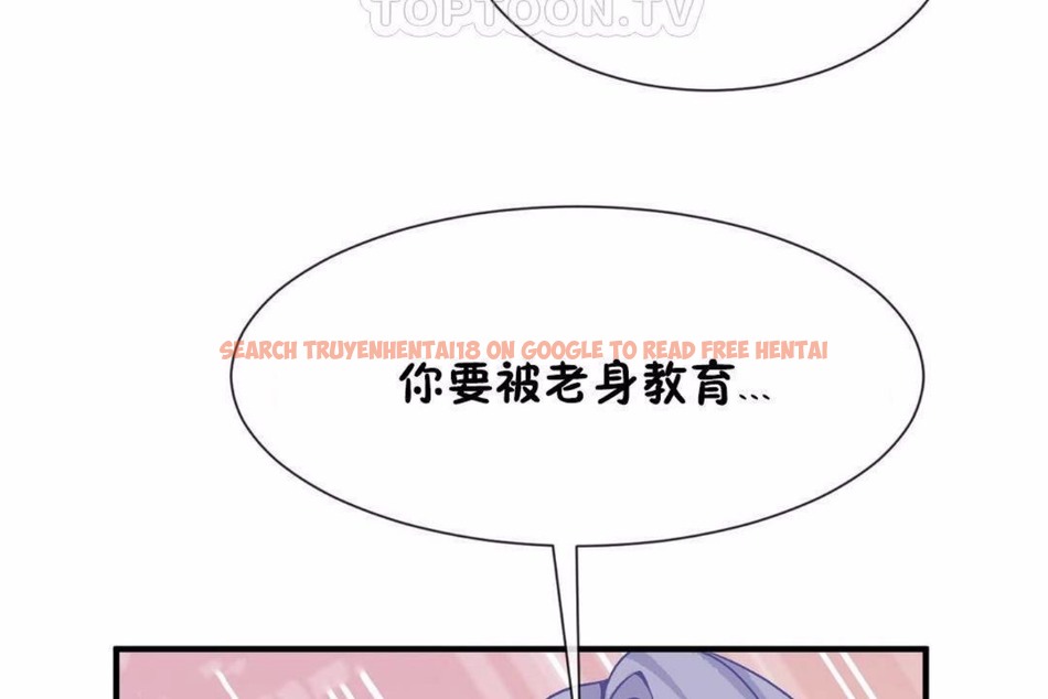 查看漫画男公關與富家女/Deceptions/特殊宴會 五夫人/Host到金湯匙/金湯匙 - 第59話 - tymanga.com中的2244272图片