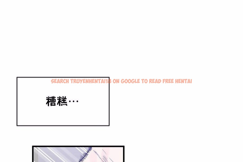 查看漫画男公關與富家女/Deceptions/特殊宴會 五夫人/Host到金湯匙/金湯匙 - 第59話 - tymanga.com中的2244275图片