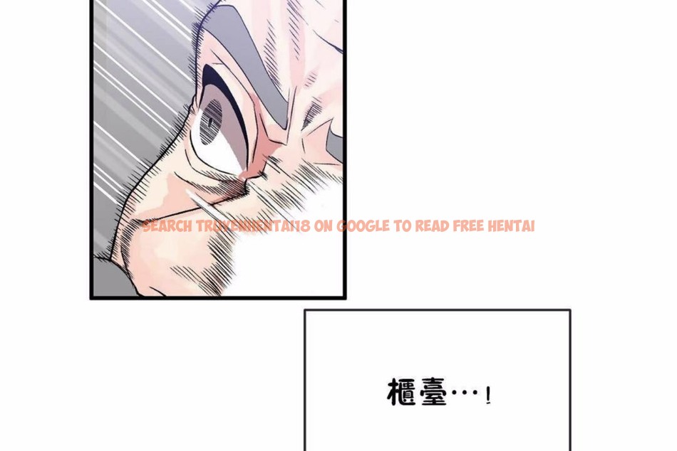查看漫画男公關與富家女/Deceptions/特殊宴會 五夫人/Host到金湯匙/金湯匙 - 第59話 - tymanga.com中的2244276图片