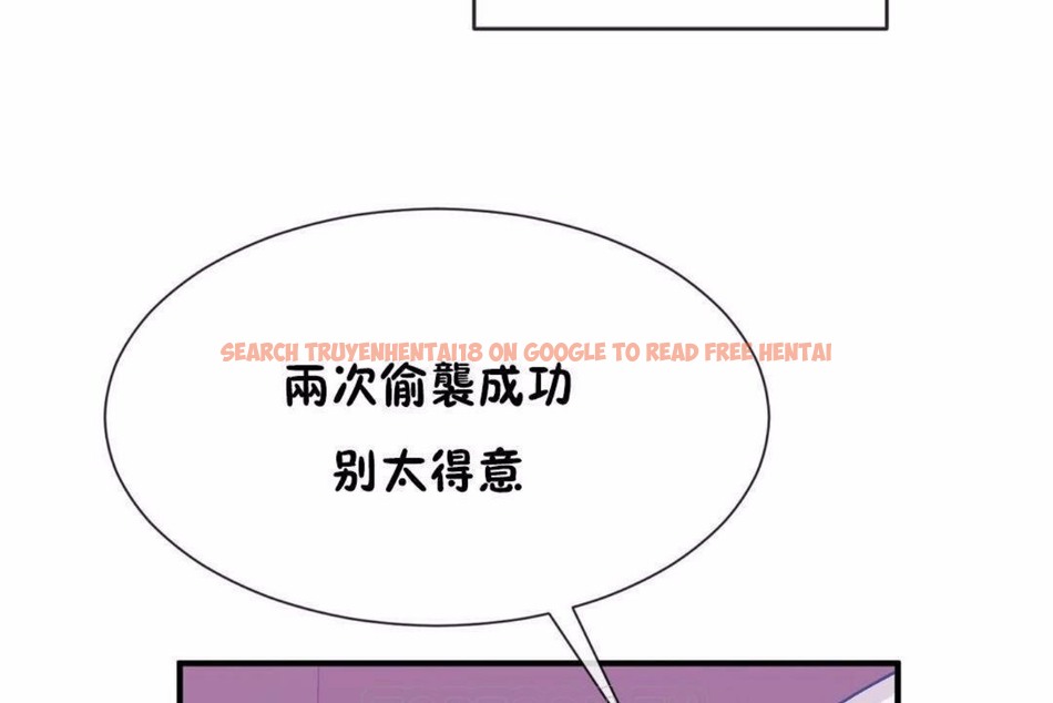 查看漫画男公關與富家女/Deceptions/特殊宴會 五夫人/Host到金湯匙/金湯匙 - 第59話 - tymanga.com中的2244277图片