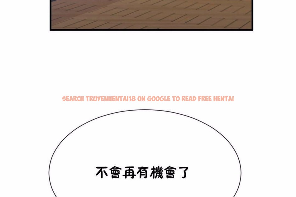 查看漫画男公關與富家女/Deceptions/特殊宴會 五夫人/Host到金湯匙/金湯匙 - 第59話 - tymanga.com中的2244279图片