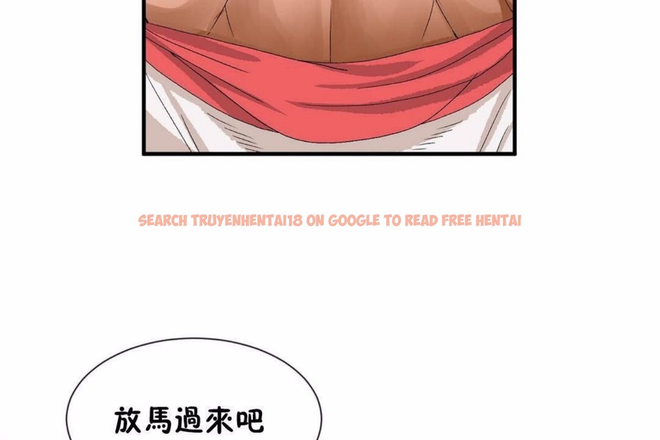 查看漫画男公關與富家女/Deceptions/特殊宴會 五夫人/Host到金湯匙/金湯匙 - 第59話 - tymanga.com中的2244281图片